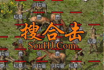 初见最新1.76合击祖玛七层新地图 初见最新1.76合击祖玛七层新地图