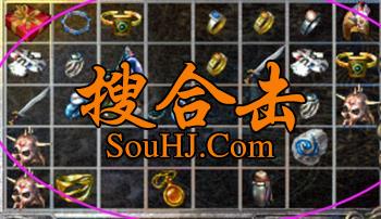 用各种方法测试升级英雄合击传奇武器的门道 用各种方法测试升级英雄合击传奇武器的门道