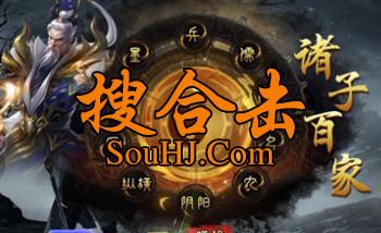 曦战攻速千秋专属1.95神龙刺影合击手游刀刀切割全屏秒捡上线免费送 曦战攻速千秋专属1.95神龙刺影合击手游刀刀切割全屏秒捡上线免费送