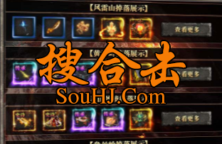 1.85Ӣۺϻδ̵רĬϵͳ츳Ѷ