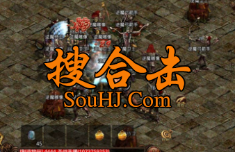 1.70英雄合击传承复古版无任务无心法无内功装备重铸夺宝奇兵 1.70英雄合击传承复古版无任务无心法无内功装备重铸夺宝奇兵