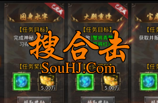 天泉三端互通1.95英雄合击西游沉默手游西游法宝专属剧情 天泉三端互通1.95英雄合击西游沉默手游西游法宝专属剧情