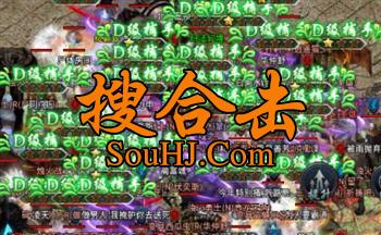 浮幽1.95英雄合击抓宠沉默手游四重天赋隐藏副本种植星魂炼化万物 浮幽1.95英雄合击抓宠沉默手游四重天赋隐藏副本种植星魂炼化万物