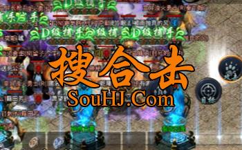 浮幽1.95英雄合击抓宠沉默手游四重天赋隐藏副本种植星魂炼化万物 浮幽1.95英雄合击抓宠沉默手游四重天赋隐藏副本种植星魂炼化万物