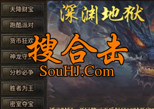 霜之剑魂1.95合击传奇剧情简单易上手万件首爆天天扶持奖励多 霜之剑魂1.95合击传奇剧情简单易上手万件首爆天天扶持奖励多
