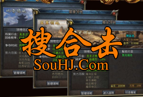 时砂1.85王者合击复古铭文三职业逐级副本助力装备随机词条副职业加持 时砂1.85王者合击复古铭文三职业逐级副本助力装备随机词条副职业加持