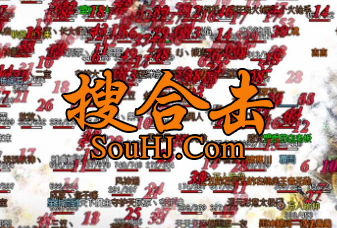 乐游1.80复古合击怀旧版装备体系和地图探索玩法重现原汁原味 乐游1.80复古合击怀旧版装备体系和地图探索玩法重现原汁原味