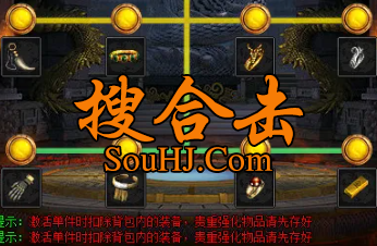 特技1.76复古合击服多种宠物宝宝阵法修炼齐上阵养老玩家的终极乐土 特技1.76复古合击服多种宠物宝宝阵法修炼齐上阵养老玩家的终极乐土