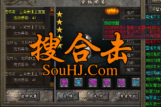 特技1.76复古合击服多种宠物宝宝阵法修炼齐上阵养老玩家的终极乐土 特技1.76复古合击服多种宠物宝宝阵法修炼齐上阵养老玩家的终极乐土