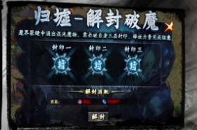 1.80ϻţֻؽǧרbuffʵһп̽