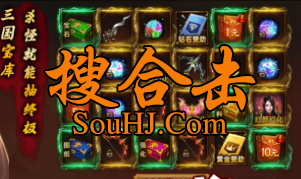 1.95ӰϻĬ֮ɱֻѳ齱佫