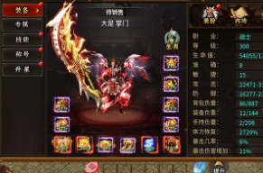 1.85Ӱϻ񵶳Ĭȫ¹ؿԶʰȡԶԶװ