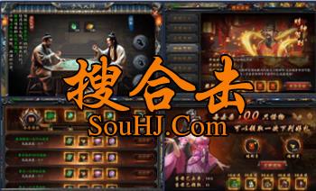 1.83鉴定合击仙耀传奇装备词条洗炼修仙体系特色种植系统福利活动 1.83鉴定合击仙耀传奇装备词条洗炼修仙体系特色种植系统福利活动