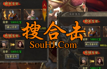 1.80星王合击特色复古职业无限更换超多背包boss满屏爆装备靠打 1.80星王合击特色复古职业无限更换超多背包boss满屏爆装备靠打