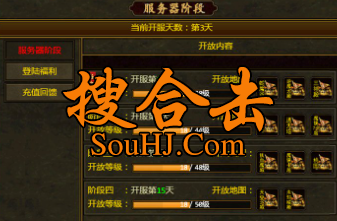 1.80金币合击云海传奇全新时装地图按阶段开放全新内功系统 1.80金币合击云海传奇全新时装地图按阶段开放全新内功系统