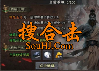 1.95英雄合击焱云沉默专属传奇超多追梦专属装备超大生态剧情 1.95英雄合击焱云沉默专属传奇超多追梦专属装备超大生态剧情