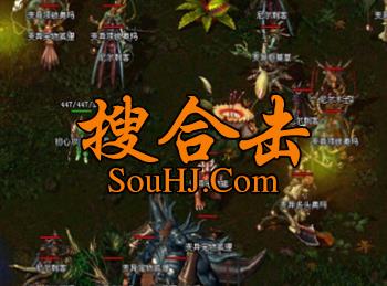 1.80英雄合击初心攻速小极品上线送自动回收聚灵珠刀刀绿毒 1.80英雄合击初心攻速小极品上线送自动回收聚灵珠刀刀绿毒