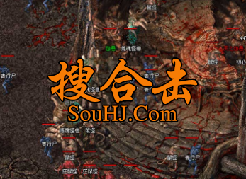 1.80英雄合击初心攻速小极品上线送自动回收聚灵珠刀刀绿毒 1.80英雄合击初心攻速小极品上线送自动回收聚灵珠刀刀绿毒