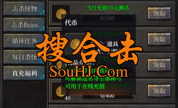 极品鉴定合击1.80微变羲歌神技专属传奇全新十二流派多职业 极品鉴定合击1.80微变羲歌神技专属传奇全新十二流派多职业