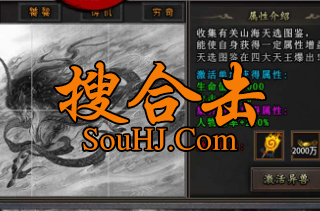 1.80ϻճĬ鴫ɱ¯Ż컯