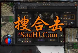 1.85ߺϻ΢Ĭ汦ʯǶѪɷ֮ԭ齻֯