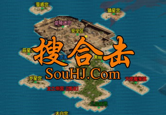 1.80龙版合击云麟北派沉默传奇百张地图海量专属摸金寻宝大墓现世 1.80龙版合击云麟北派沉默传奇百张地图海量专属摸金寻宝大墓现世