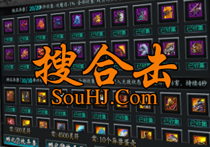 1.95神龙刺影合击腾飞天羽沉默传奇高爆攻速福利宝箱异兽 1.95神龙刺影合击腾飞天羽沉默传奇高爆攻速福利宝箱异兽