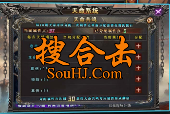 1.80星王合击猛虎微复古传奇魔王附体天命系统斩妖除魔神道法则 1.80星王合击猛虎微复古传奇魔王附体天命系统斩妖除魔神道法则