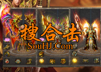 三破1.95神龙刺影合击新人礼包全服首杀冲级奖励地图多boss多 三破1.95神龙刺影合击新人礼包全服首杀冲级奖励地图多boss多