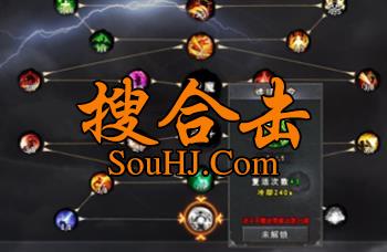 1.95神龙合击天命沉默天赋修行奇遇关卡逆天改命buff特色附魔 1.95神龙合击天命沉默天赋修行奇遇关卡逆天改命buff特色附魔