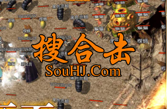 1.80复古金币合击匠恒3D传奇精美画面多重豪礼福利押镖沙城争霸 1.80复古金币合击匠恒3D传奇精美画面多重豪礼福利押镖沙城争霸