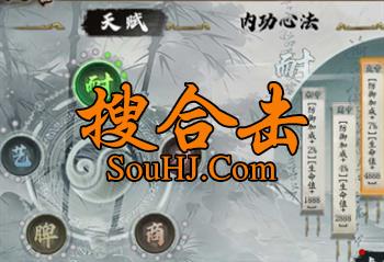 新开传奇合击勇望沉默连贯剧情内功心法强力buff地牢探险任务 新开传奇合击勇望沉默连贯剧情内功心法强力buff地牢探险任务