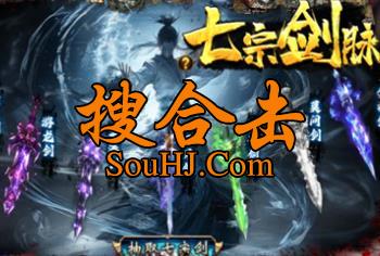 1.80英雄合击血衣苍穹沉默传奇满级攻速小怪也能爆终极白嫖到底 1.80英雄合击血衣苍穹沉默传奇满级攻速小怪也能爆终极白嫖到底