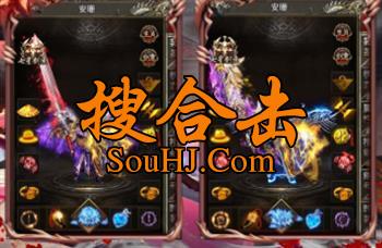 1.80英雄合击血衣苍穹沉默传奇满级攻速小怪也能爆终极白嫖到底 1.80英雄合击血衣苍穹沉默传奇满级攻速小怪也能爆终极白嫖到底