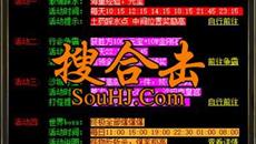 ��������ͼ������1.80��Һϻ���봵�ʿ���ְҵ�ĳ�ʼ��ƪ��